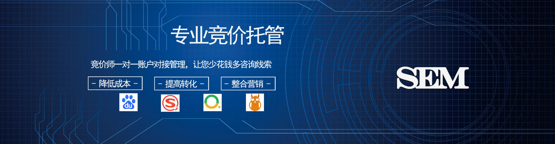 上林信息流怎么做